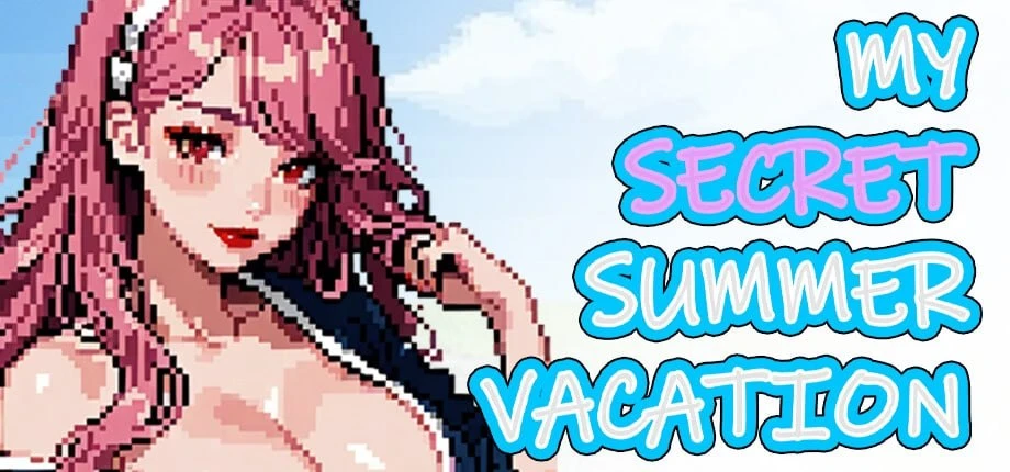 [RPG/PC+安卓mtool/动态/NTR]我的秘密暑假 My Secret Summer Vacation 官中步兵