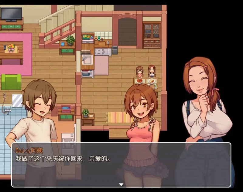 [爆款RPG/PC+安卓/小马] 我的乡村日常生活！ Daily Livesof My Countryside v0.3.5 full 内嵌AI汉化步兵版
