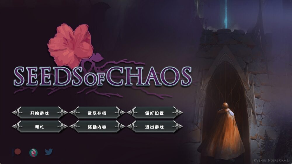 【欧美SLG/汉化/动态】混沌种子v0.4.16 汉化版【PC+安卓/3.41G/更新】