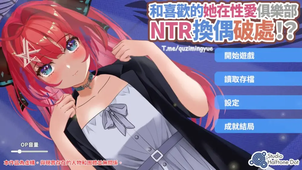 tuanziacg.xyz-x-15-x-15-6-1920x1080
