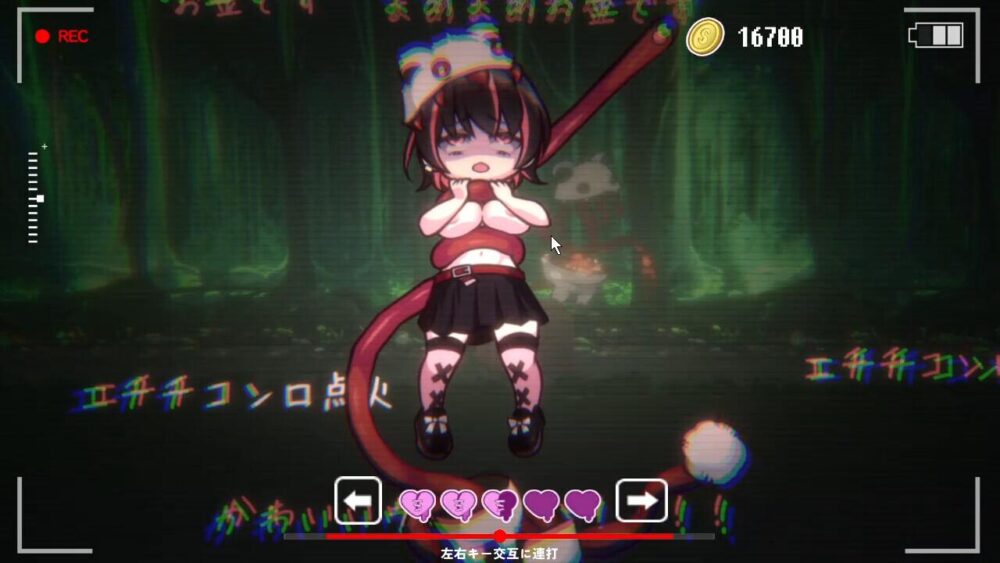 【日系ACT汉化】动态 可爱 -虐系陷阱地牢 病态的触手陷阱迷宫 Kawaii -Ryona Trap Dungeon- V1.0【880M】