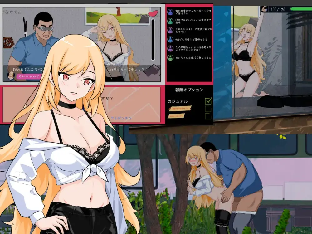 修复BUG[互动SLG/NTL/后宫/动态] NTR足球 NTRサッカー v1.0.2 官中版
