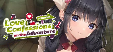 更新[互动SLG/裸露/色情] 冒险途中全员告白 Love Confessions on the Adventure v1.6.7a Steam官中步兵版