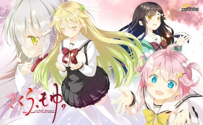 [ADV/魔法少女]樱花，萌放。-as the Night's, Reincarnation- さくら、もゆ。-as the Night's, Reincarnation- v1.18.2 steam官中