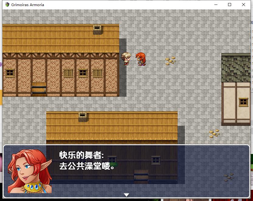 【日系RPGAI汉化】动态 魔导书武装录 Grimoiras Armoria【PC+安卓1.20G】
